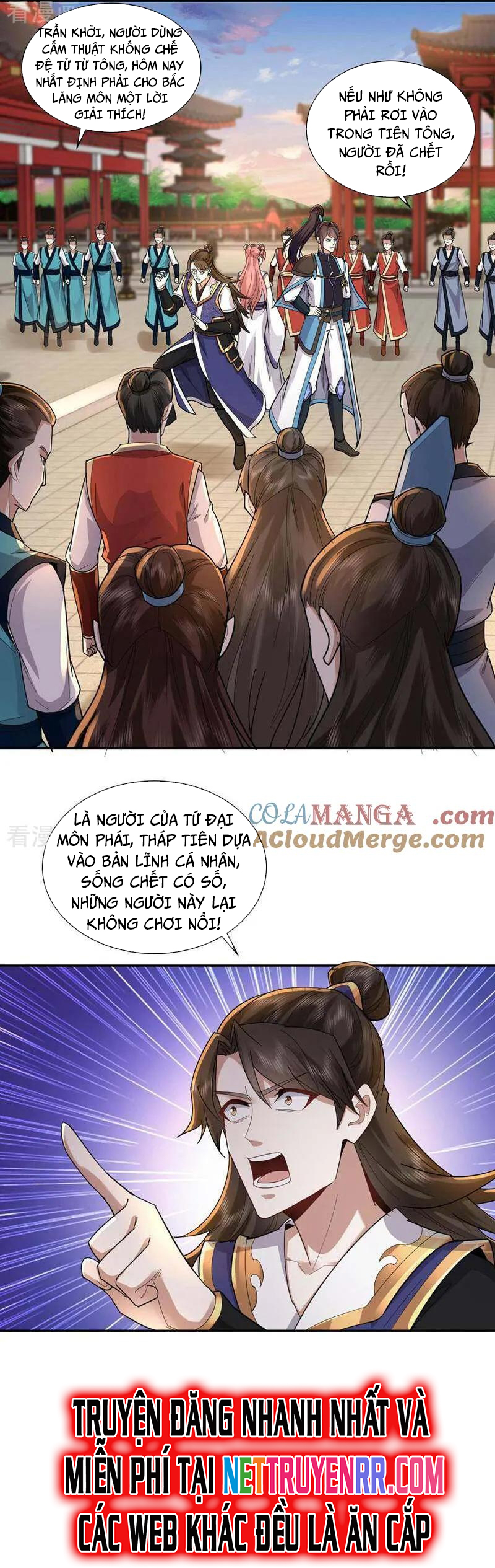 Trường Sinh Bất Tử Ta Chỉ Tu Cấm Thuật Chap 143 - Next Chap 144