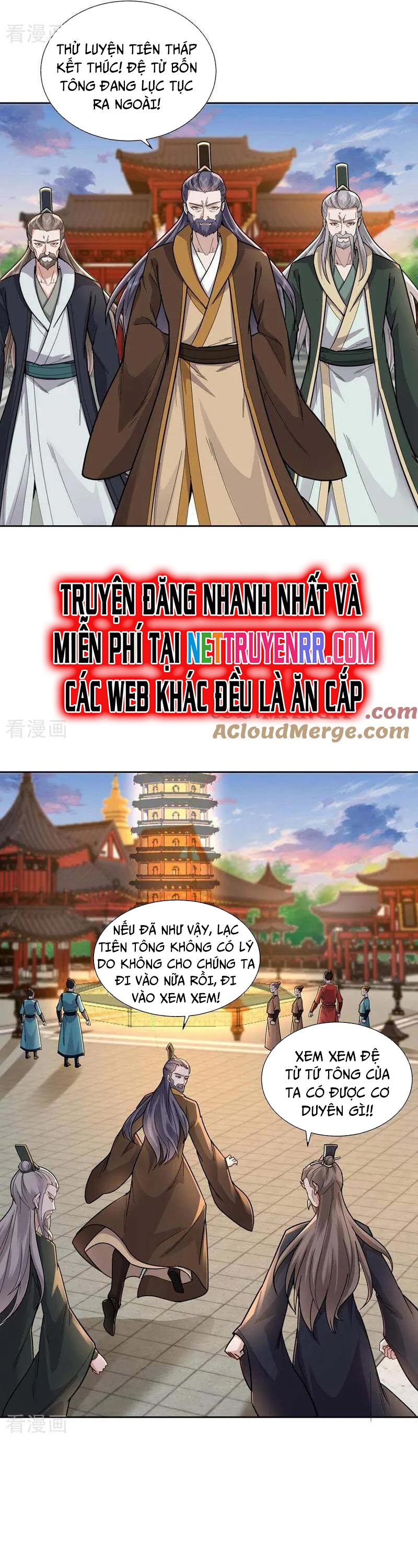 Trường Sinh Bất Tử Ta Chỉ Tu Cấm Thuật Chap 143 - Next Chap 144