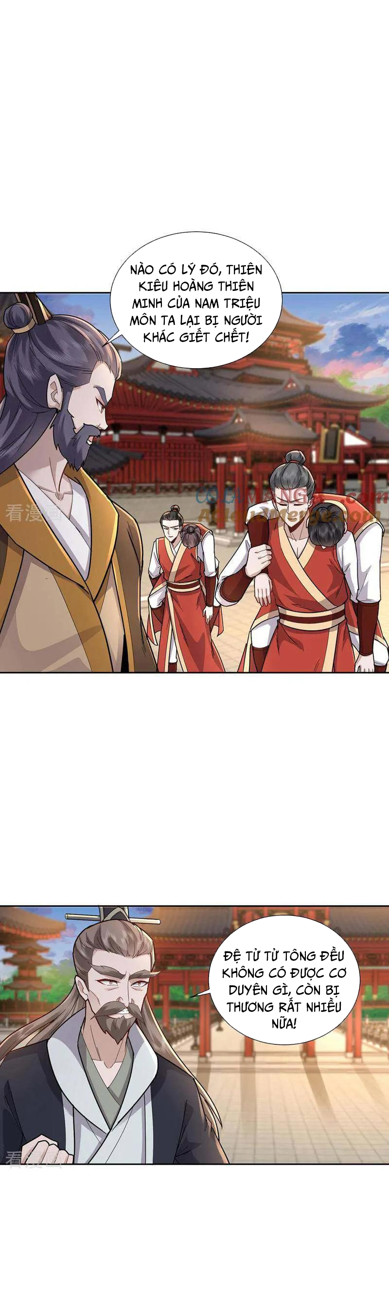 Trường Sinh Bất Tử Ta Chỉ Tu Cấm Thuật Chap 143 - Next Chap 144