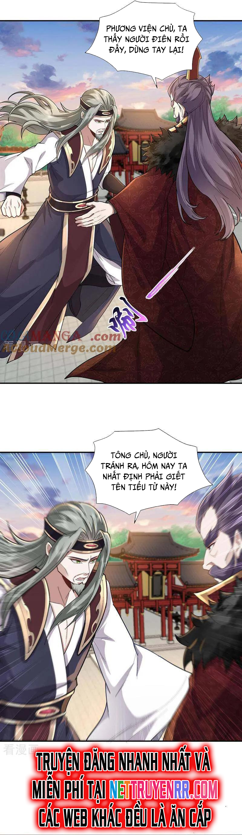 Trường Sinh Bất Tử Ta Chỉ Tu Cấm Thuật Chap 145 - Next Chap 146