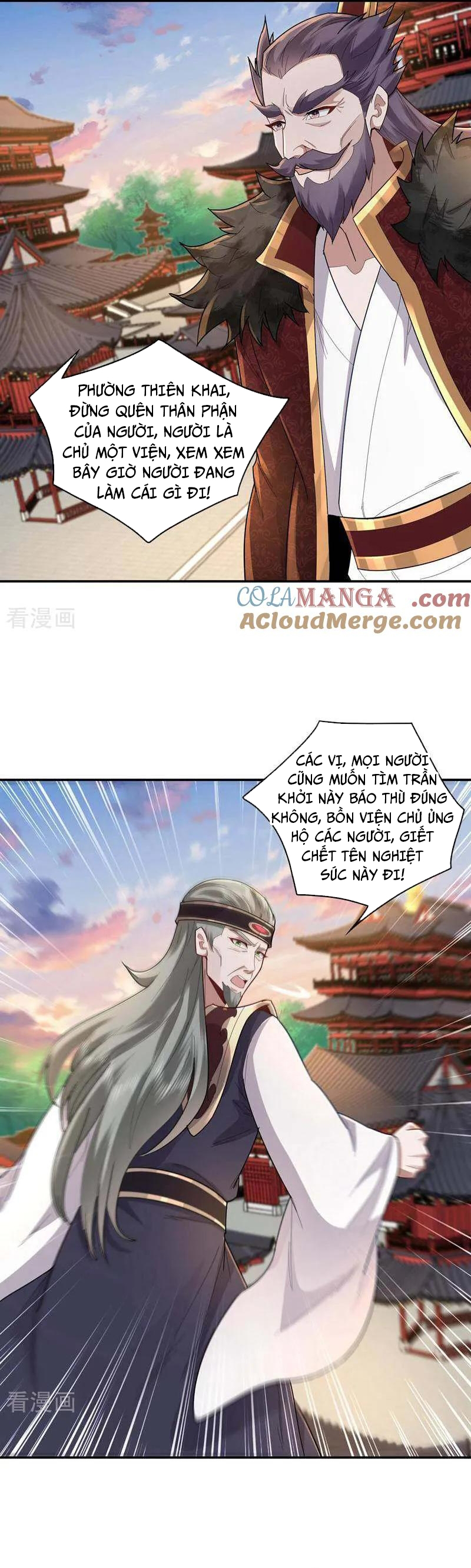 Trường Sinh Bất Tử Ta Chỉ Tu Cấm Thuật Chap 145 - Next Chap 146