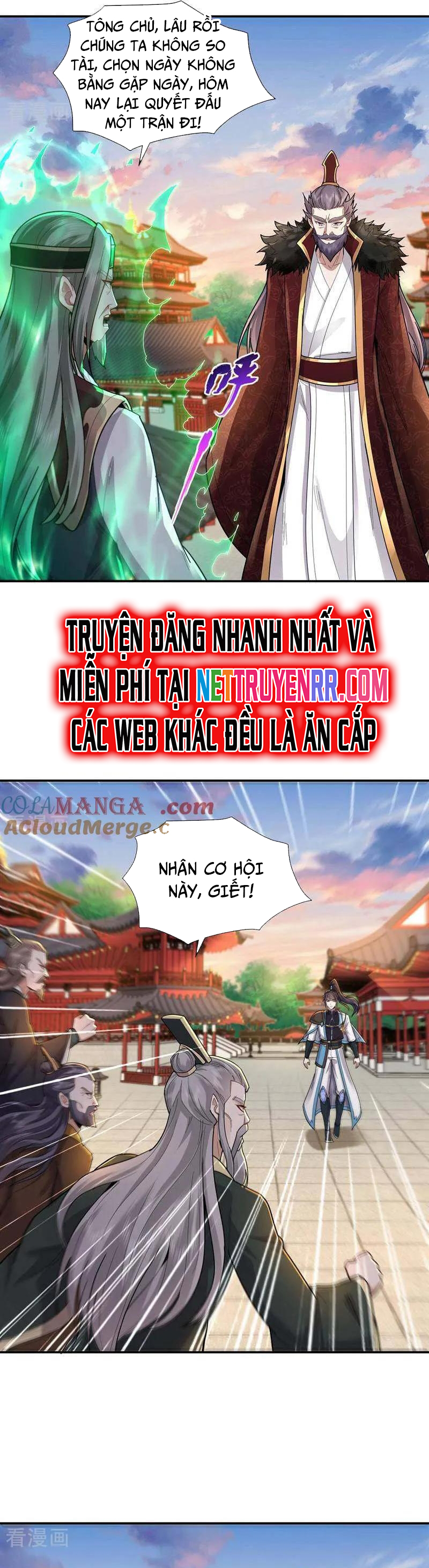 Trường Sinh Bất Tử Ta Chỉ Tu Cấm Thuật Chap 145 - Next Chap 146