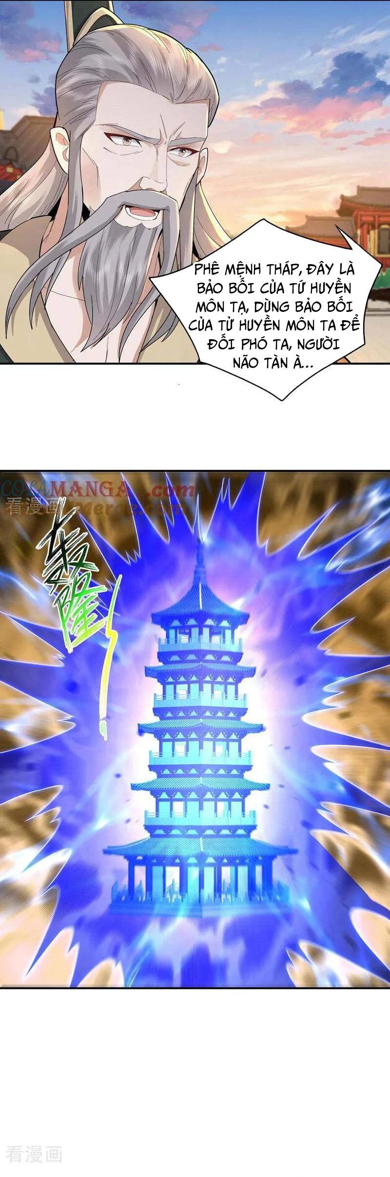 Trường Sinh Bất Tử Ta Chỉ Tu Cấm Thuật Chap 145 - Next Chap 146