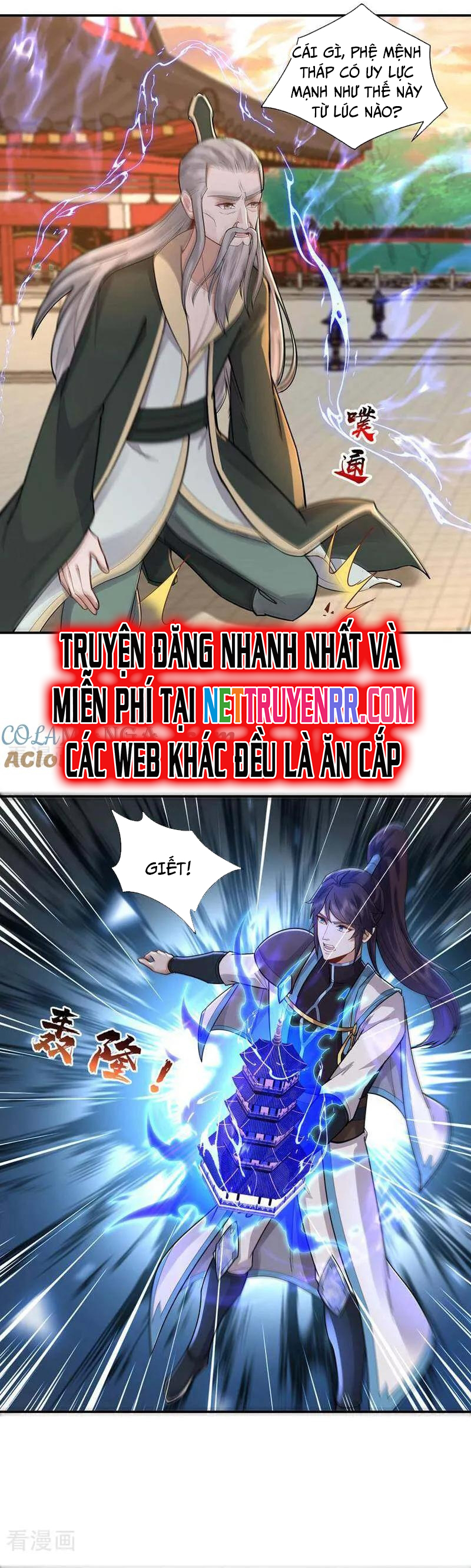 Trường Sinh Bất Tử Ta Chỉ Tu Cấm Thuật Chap 145 - Next Chap 146