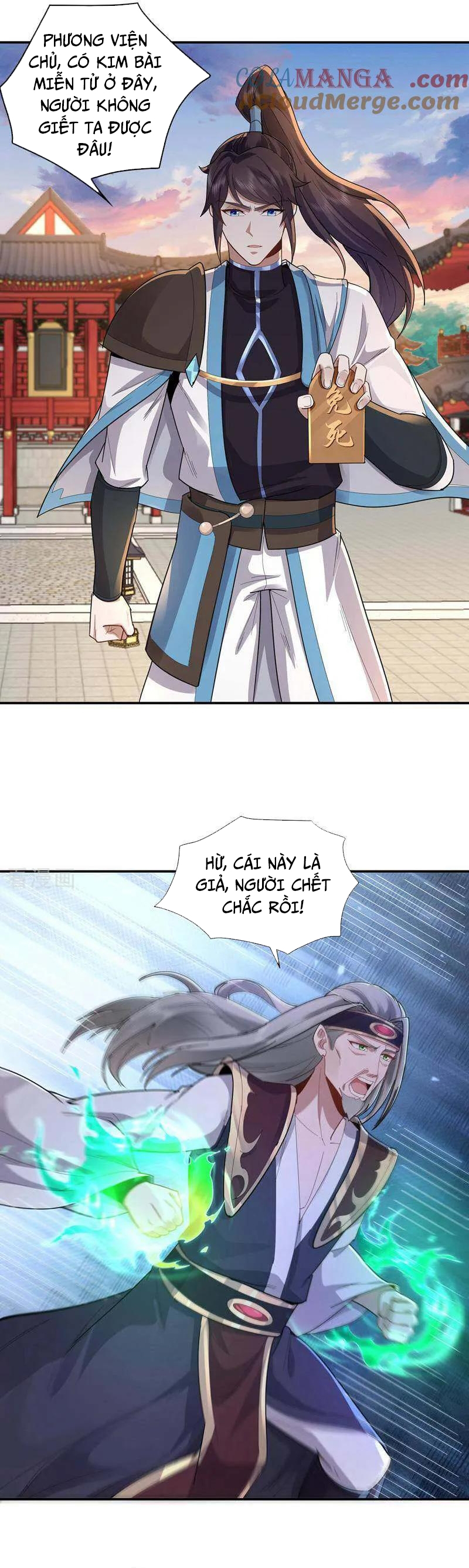 Trường Sinh Bất Tử Ta Chỉ Tu Cấm Thuật Chap 145 - Next Chap 146