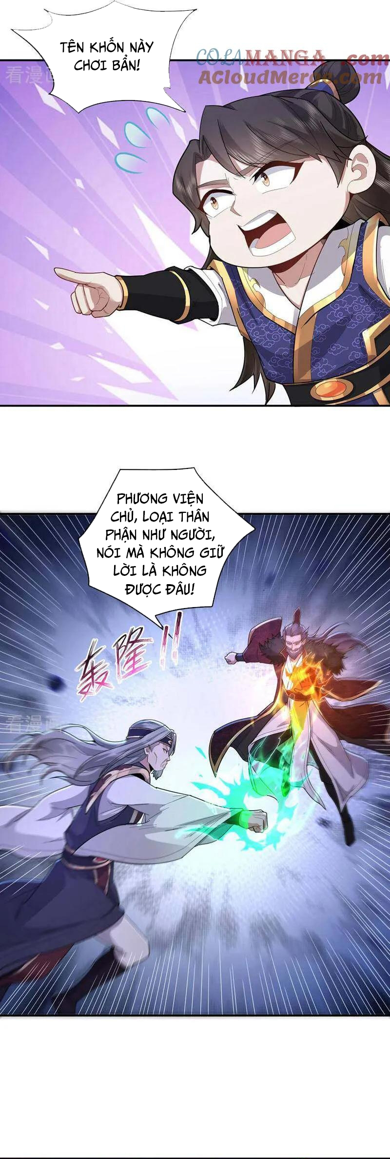 Trường Sinh Bất Tử Ta Chỉ Tu Cấm Thuật Chap 145 - Next Chap 146