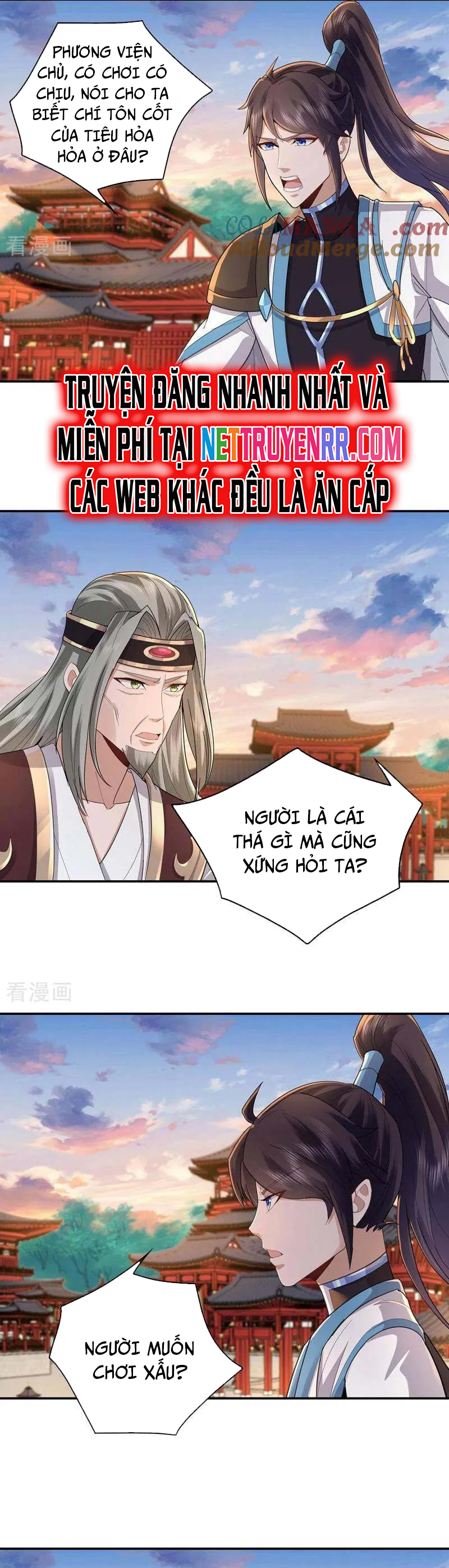 Trường Sinh Bất Tử Ta Chỉ Tu Cấm Thuật Chap 145 - Next Chap 146