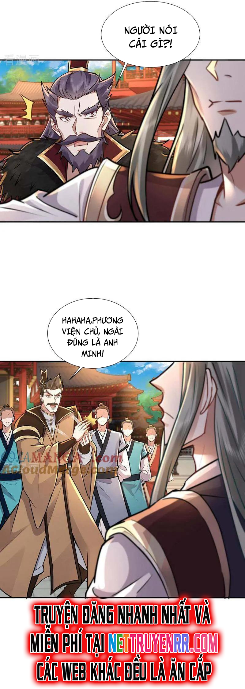 Trường Sinh Bất Tử Ta Chỉ Tu Cấm Thuật Chap 148 - Next Chap 149