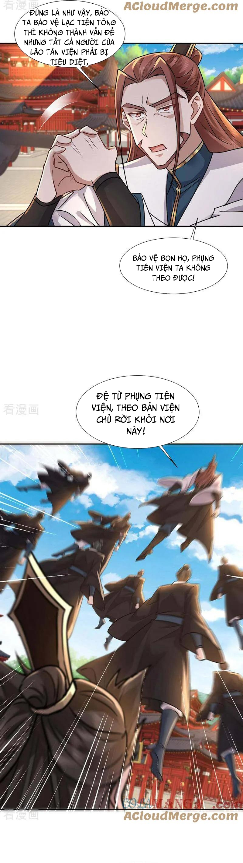 Trường Sinh Bất Tử Ta Chỉ Tu Cấm Thuật Chap 148 - Next Chap 149