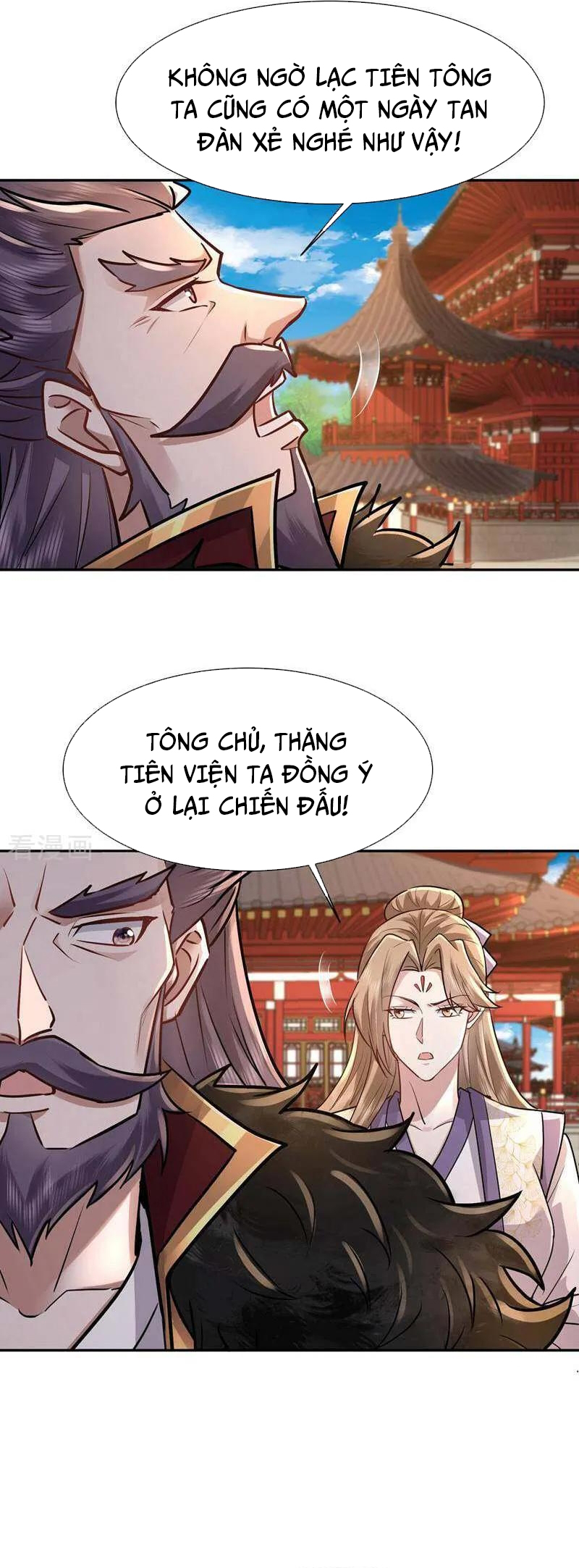 Trường Sinh Bất Tử Ta Chỉ Tu Cấm Thuật Chap 148 - Next Chap 149