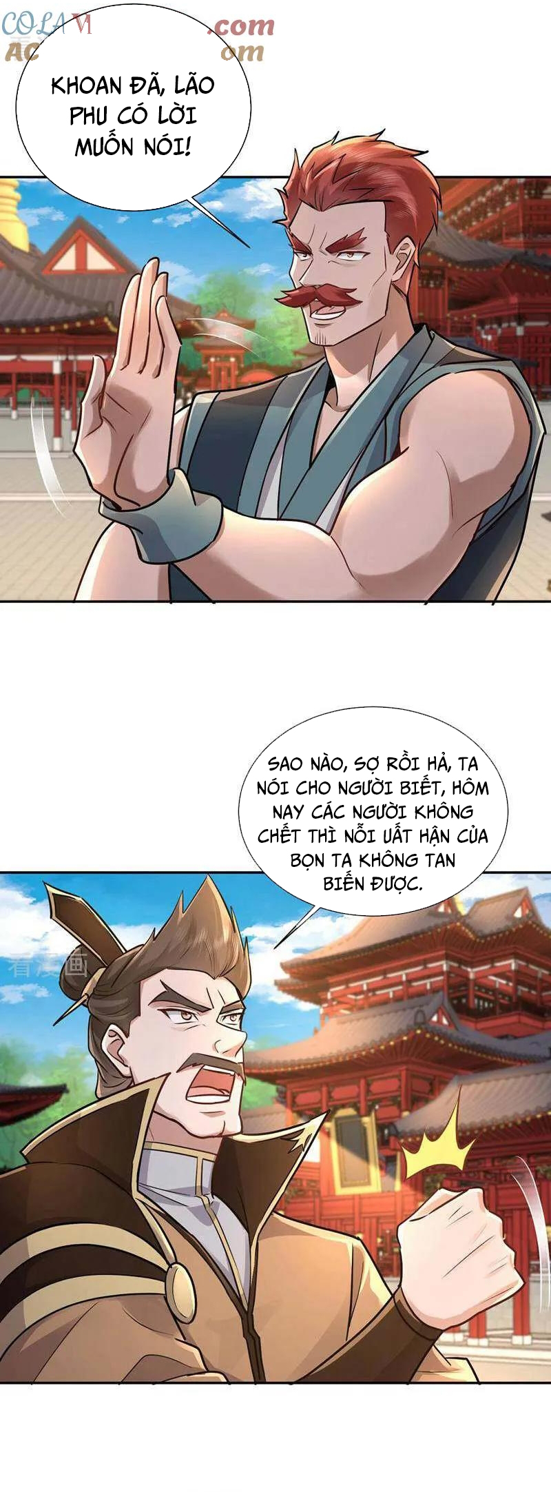 Trường Sinh Bất Tử Ta Chỉ Tu Cấm Thuật Chap 148 - Next Chap 149