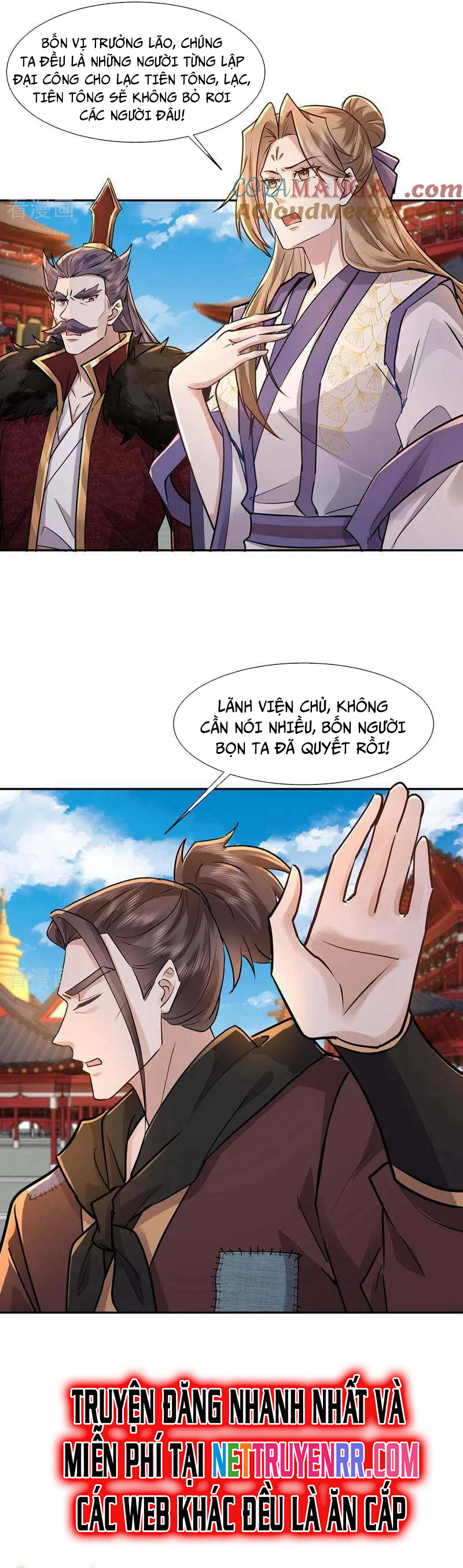Trường Sinh Bất Tử Ta Chỉ Tu Cấm Thuật Chap 148 - Next Chap 149