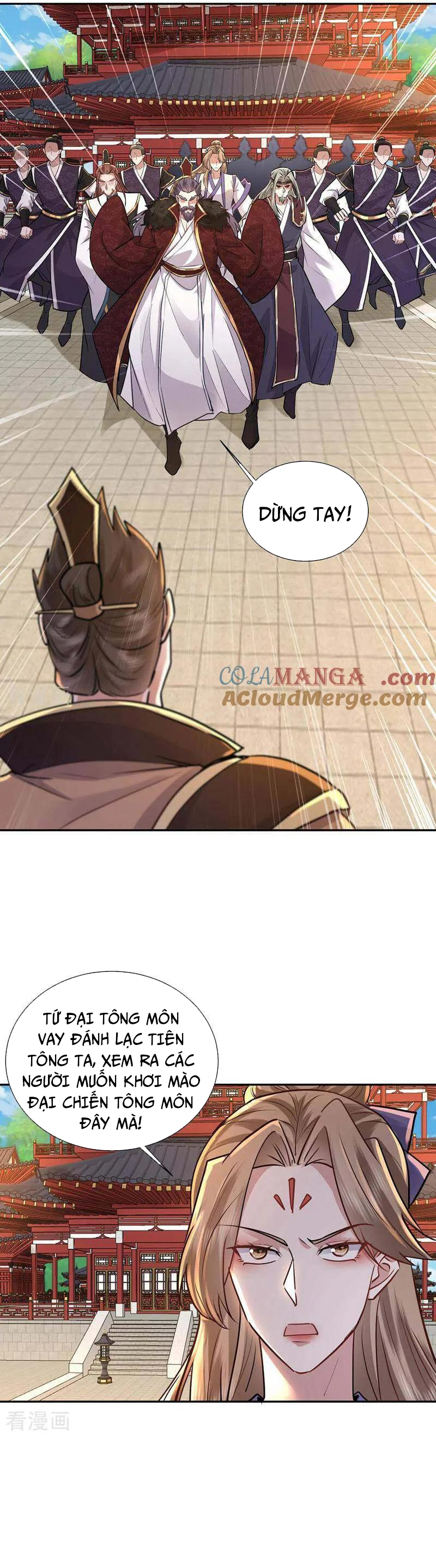 Trường Sinh Bất Tử Ta Chỉ Tu Cấm Thuật Chap 148 - Next Chap 149