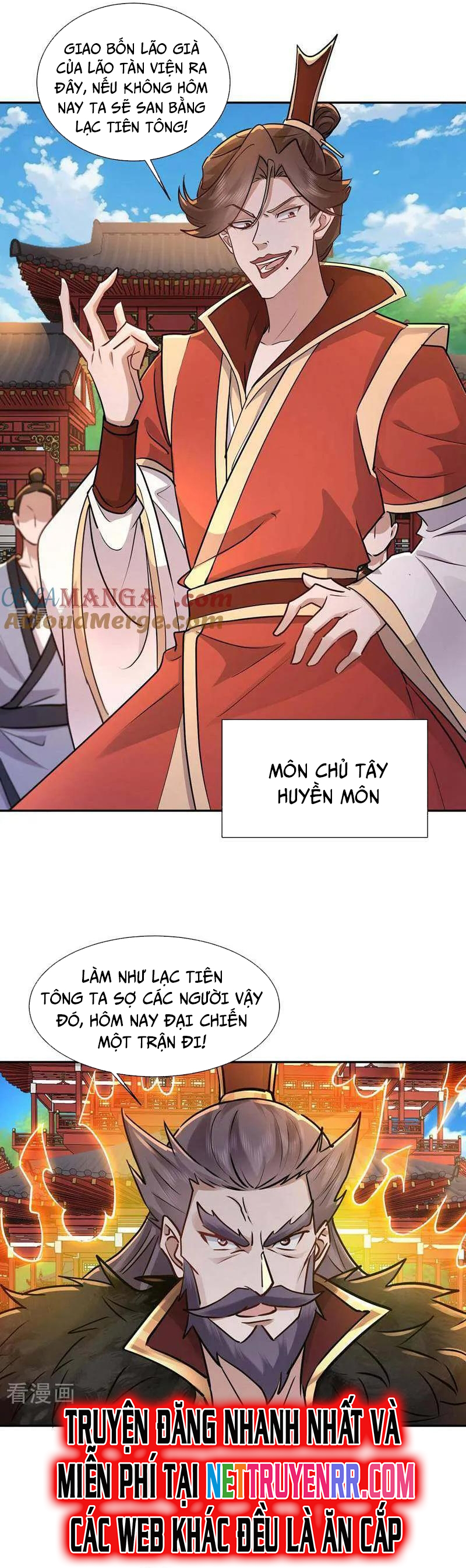 Trường Sinh Bất Tử Ta Chỉ Tu Cấm Thuật Chap 148 - Next Chap 149