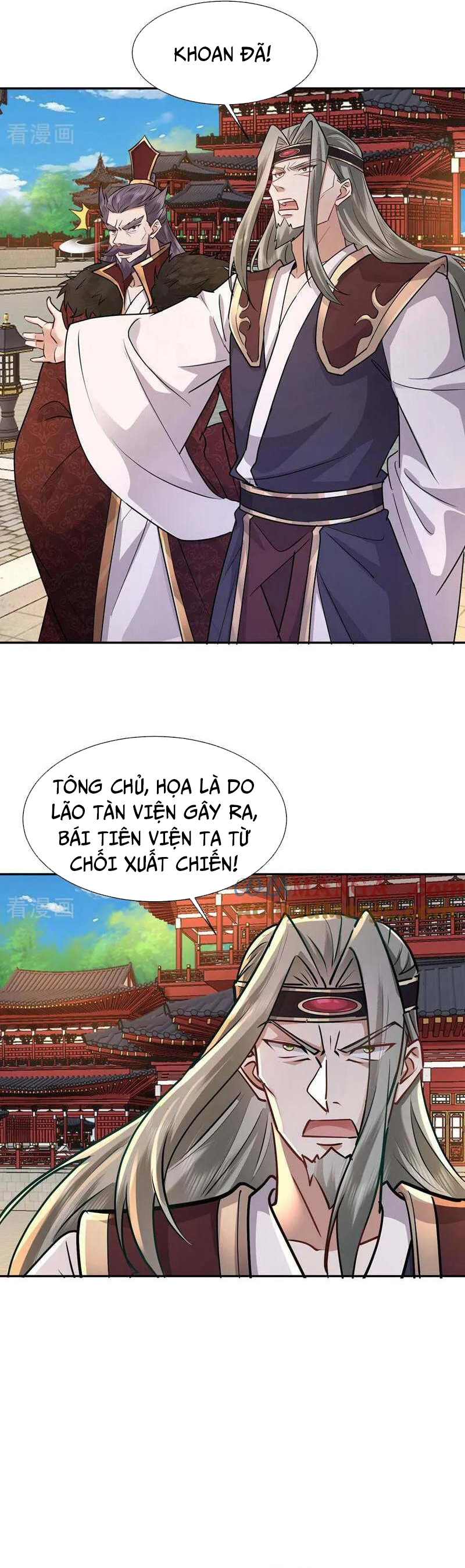 Trường Sinh Bất Tử Ta Chỉ Tu Cấm Thuật Chap 148 - Next Chap 149