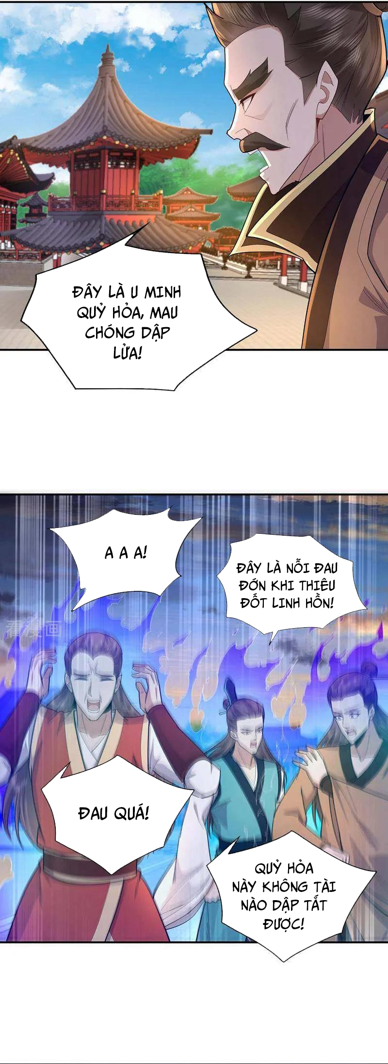 Trường Sinh Bất Tử Ta Chỉ Tu Cấm Thuật Chap 149 - Next Chap 150