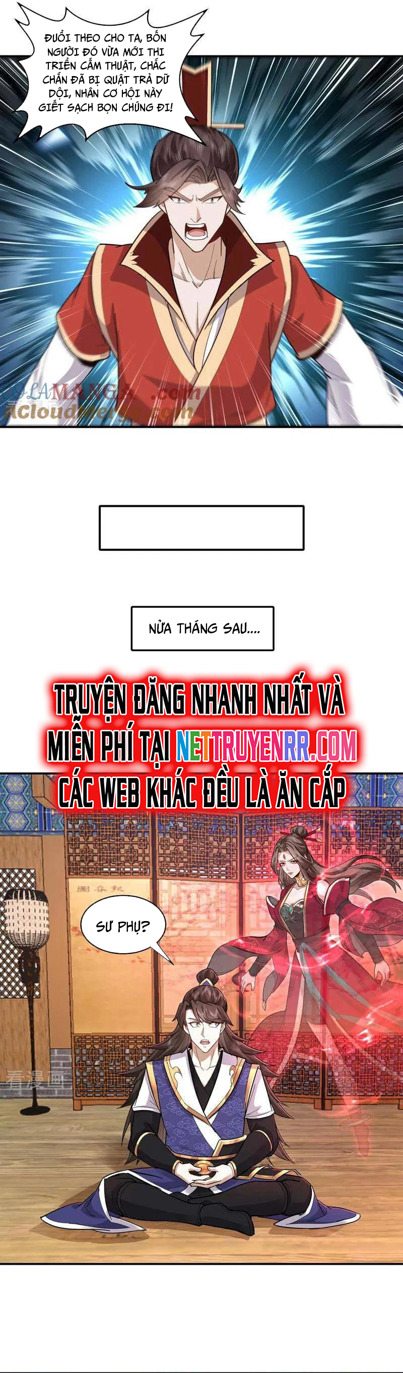 Trường Sinh Bất Tử Ta Chỉ Tu Cấm Thuật Chap 149 - Next Chap 150