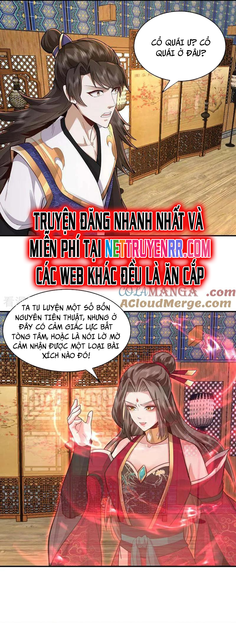 Trường Sinh Bất Tử Ta Chỉ Tu Cấm Thuật Chap 149 - Next Chap 150