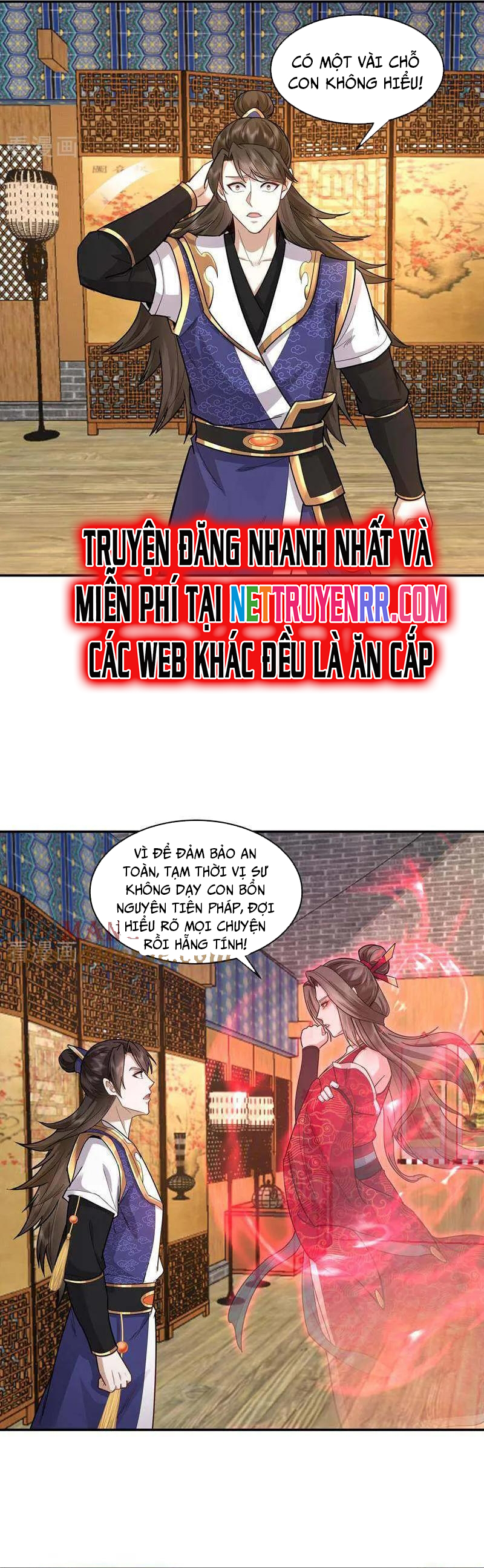 Trường Sinh Bất Tử Ta Chỉ Tu Cấm Thuật Chap 149 - Next Chap 150