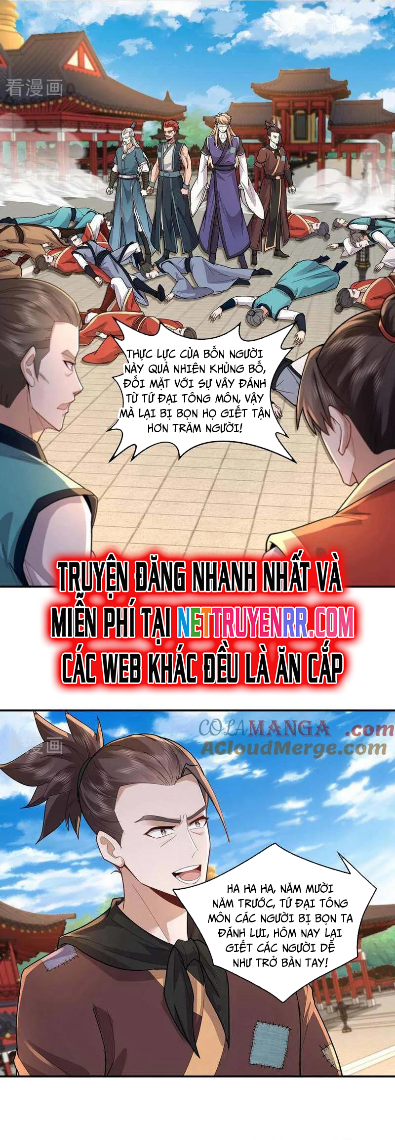 Trường Sinh Bất Tử Ta Chỉ Tu Cấm Thuật Chap 149 - Next Chap 150