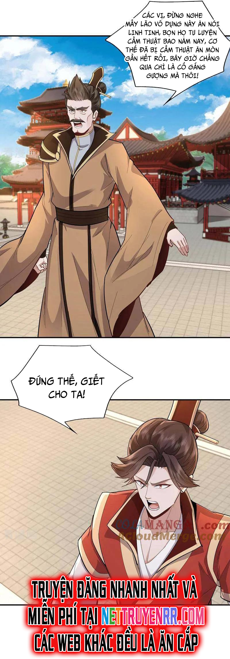 Trường Sinh Bất Tử Ta Chỉ Tu Cấm Thuật Chap 149 - Next Chap 150