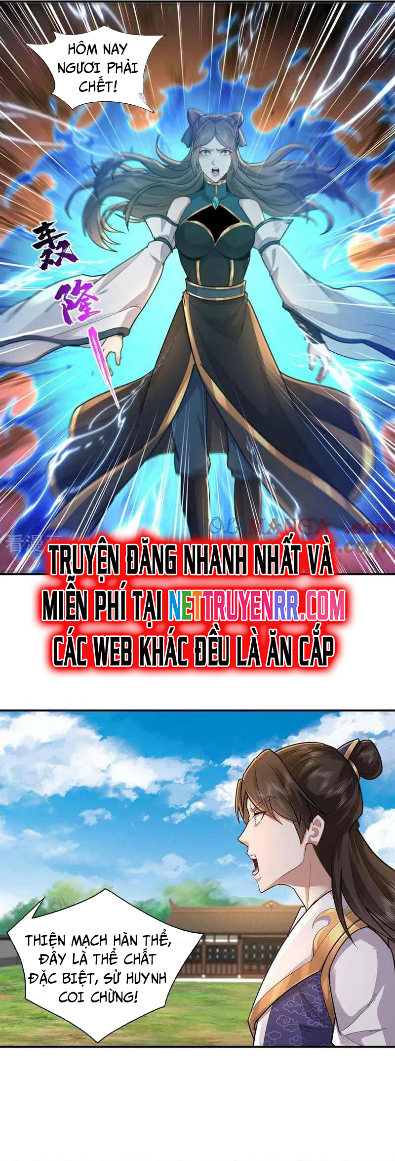 Trường Sinh Bất Tử Ta Chỉ Tu Cấm Thuật Chap 153 - Next Chap 154