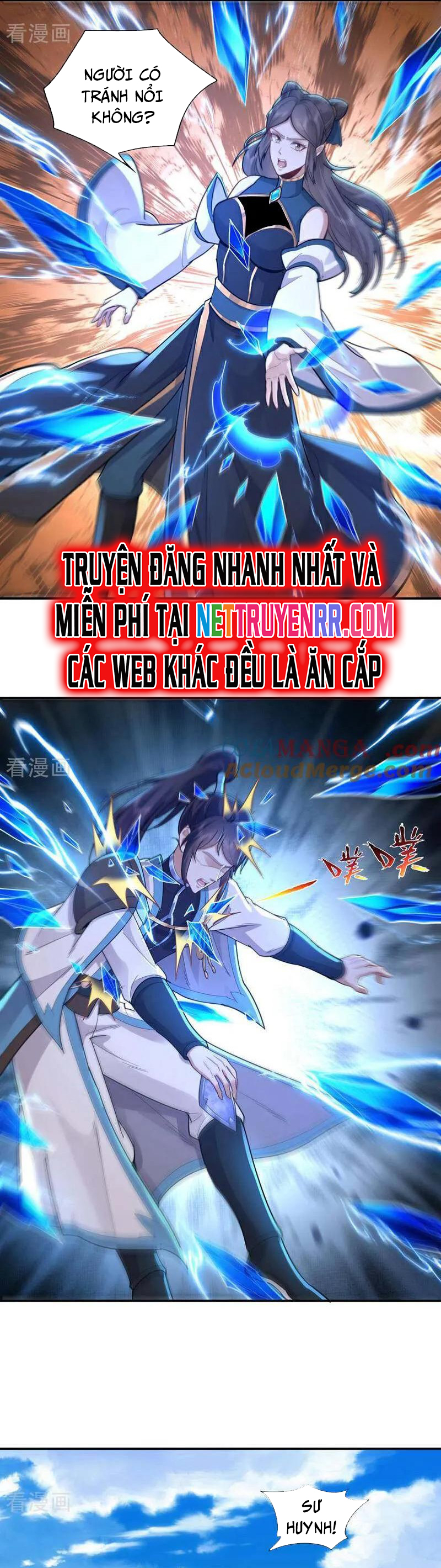 Trường Sinh Bất Tử Ta Chỉ Tu Cấm Thuật Chap 153 - Next Chap 154