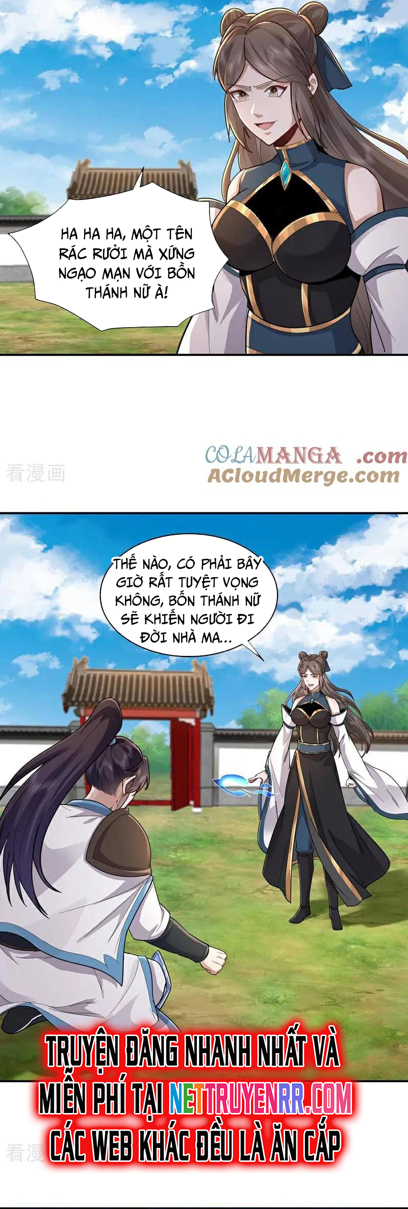 Trường Sinh Bất Tử Ta Chỉ Tu Cấm Thuật Chap 153 - Next Chap 154