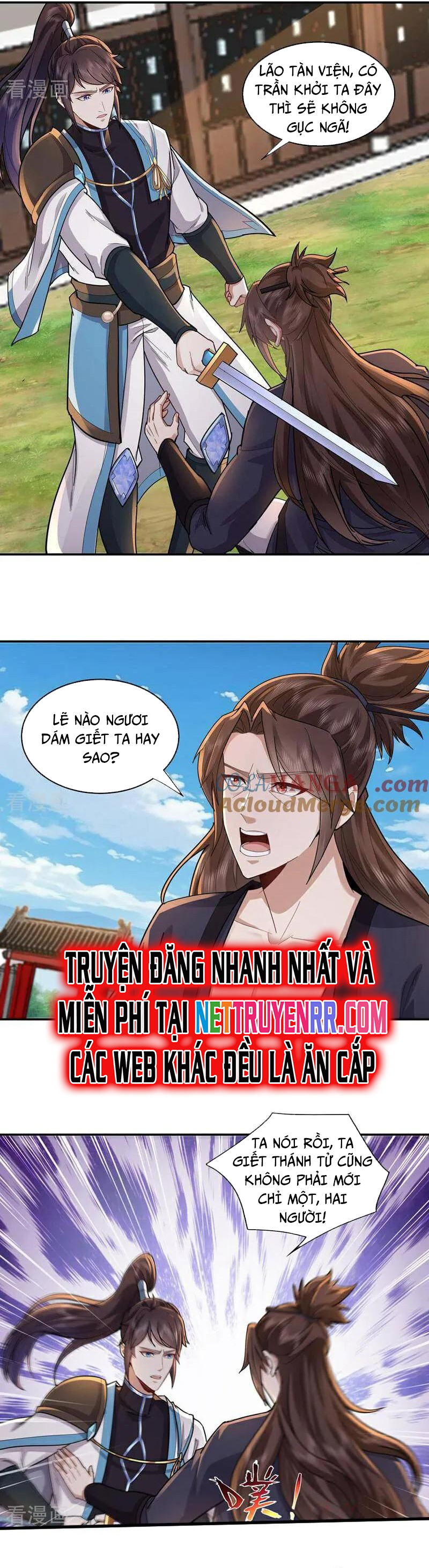Trường Sinh Bất Tử Ta Chỉ Tu Cấm Thuật Chap 153 - Next Chap 154