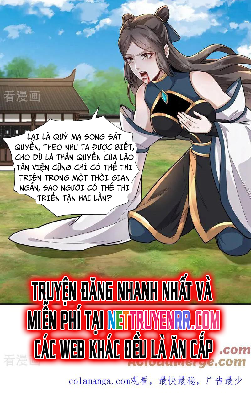 Trường Sinh Bất Tử Ta Chỉ Tu Cấm Thuật Chap 153 - Next Chap 154