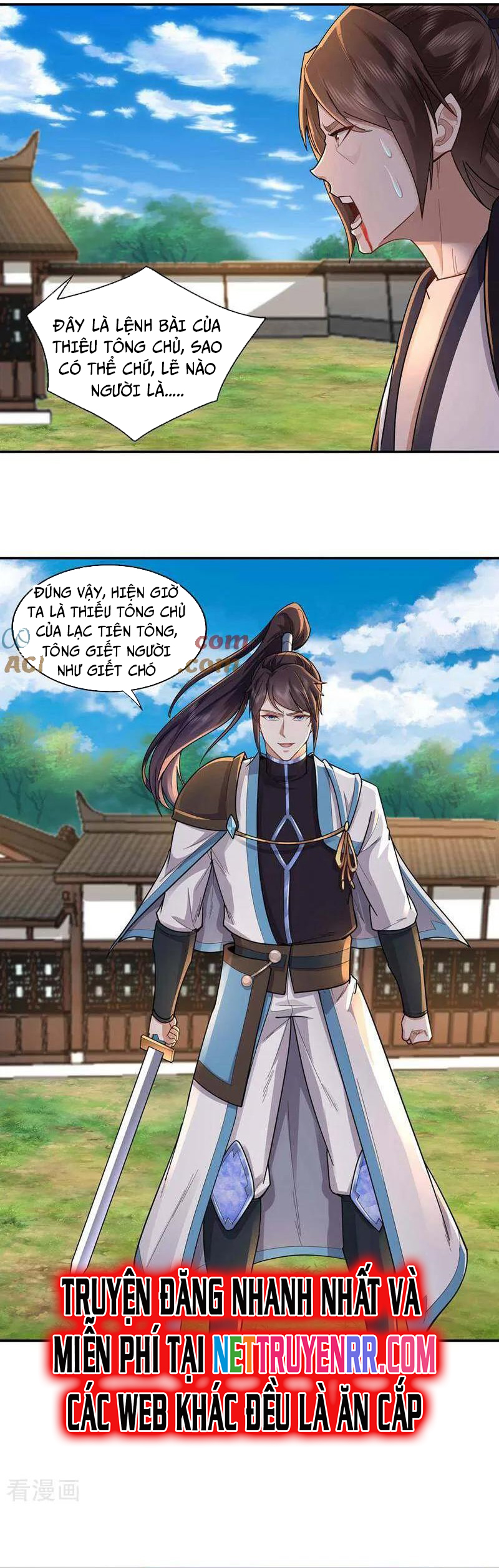 Trường Sinh Bất Tử Ta Chỉ Tu Cấm Thuật Chap 153 - Next Chap 154