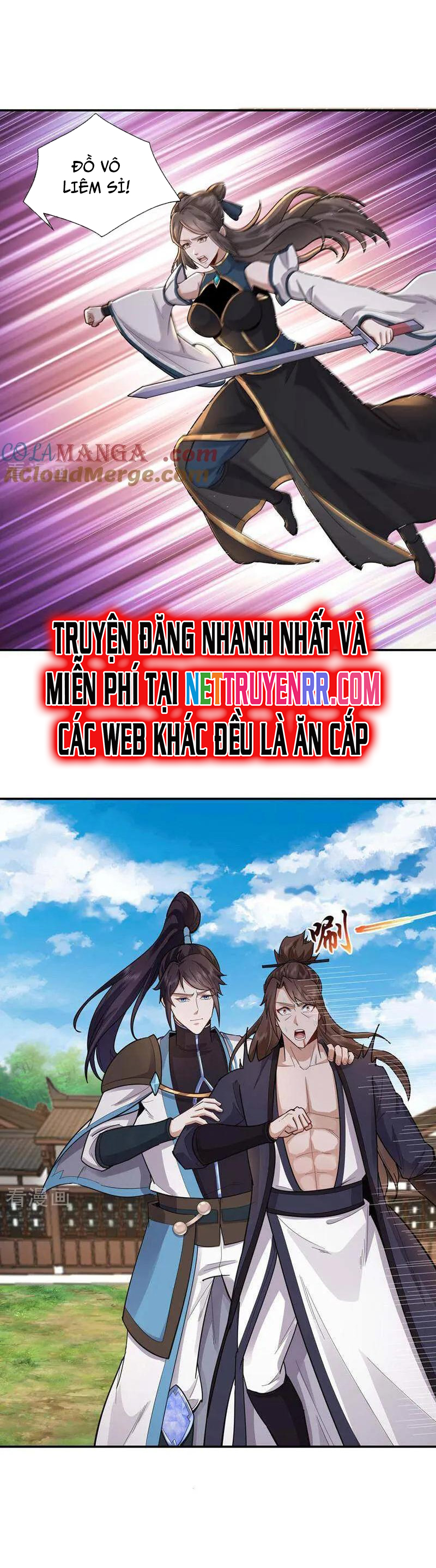 Trường Sinh Bất Tử Ta Chỉ Tu Cấm Thuật Chap 153 - Next Chap 154