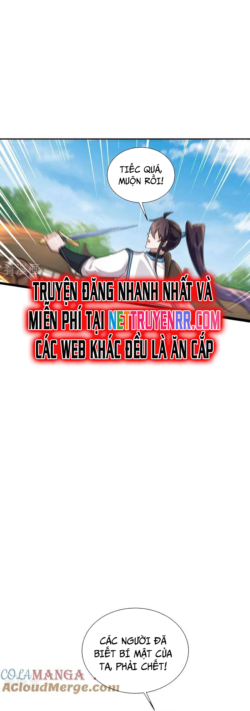 Trường Sinh Bất Tử Ta Chỉ Tu Cấm Thuật Chap 154 - Next Chap 155