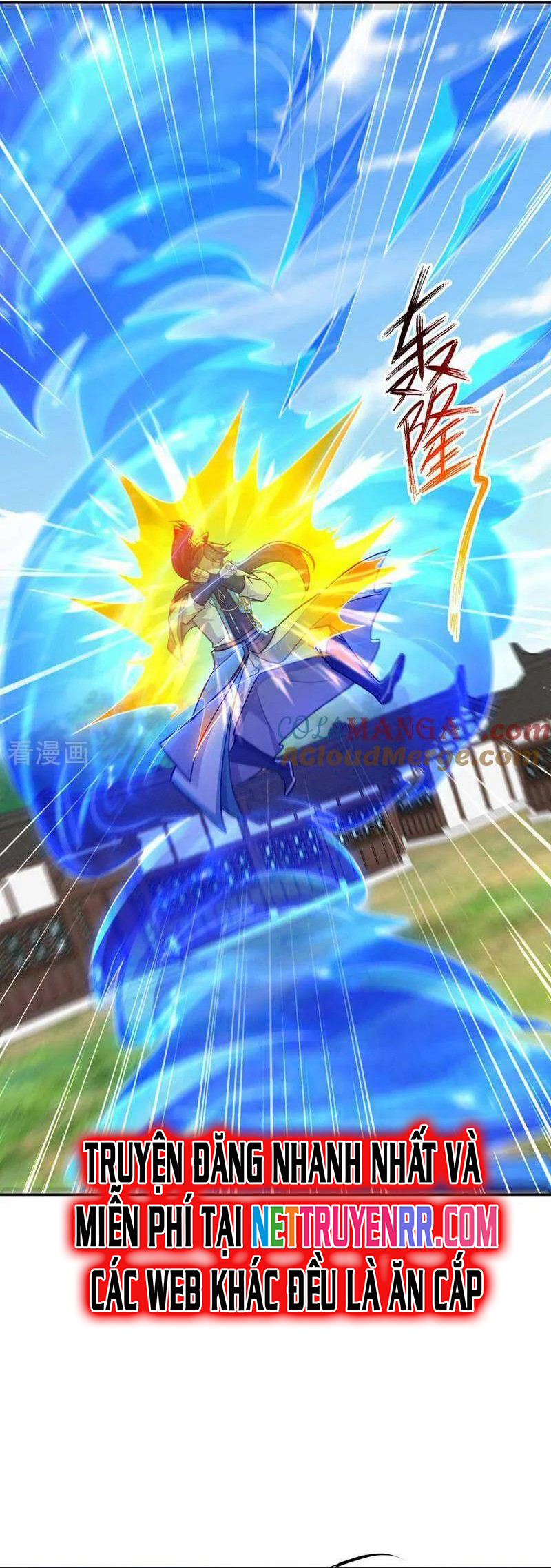 Trường Sinh Bất Tử Ta Chỉ Tu Cấm Thuật Chap 154 - Next Chap 155