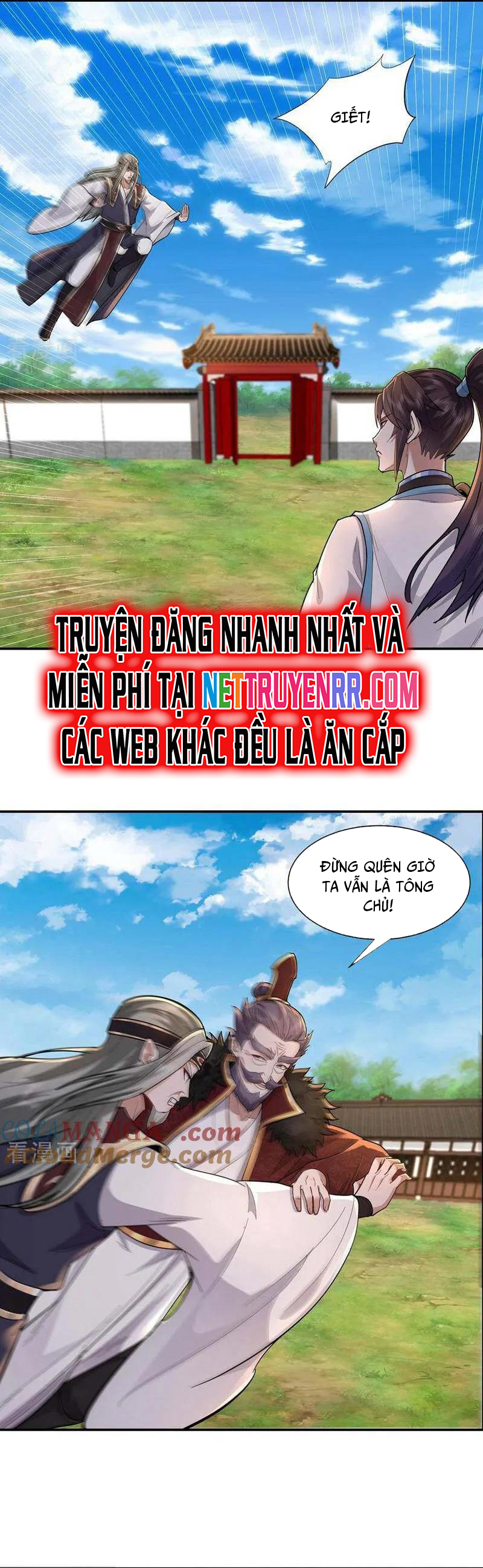 Trường Sinh Bất Tử Ta Chỉ Tu Cấm Thuật Chap 155 - Next Chap 156