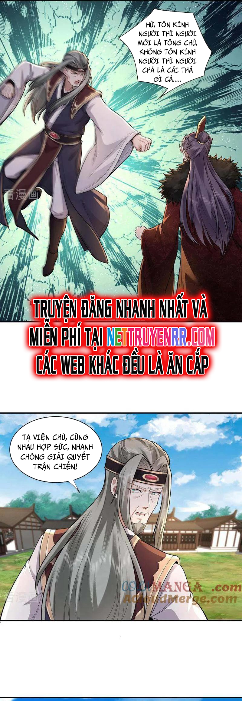 Trường Sinh Bất Tử Ta Chỉ Tu Cấm Thuật Chap 155 - Next Chap 156