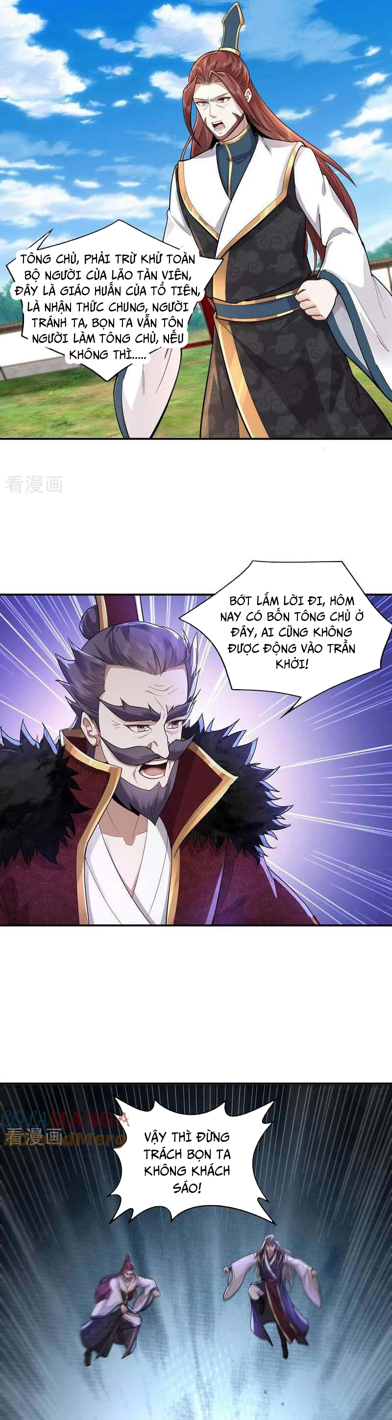 Trường Sinh Bất Tử Ta Chỉ Tu Cấm Thuật Chap 155 - Next Chap 156