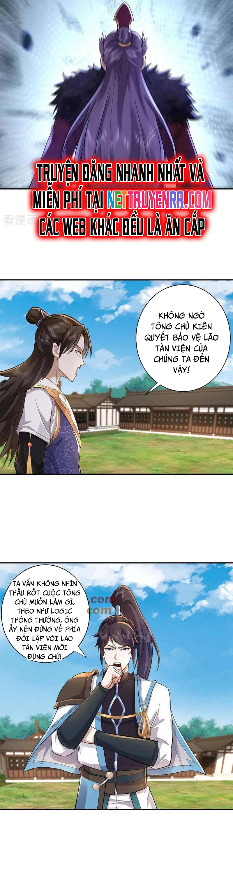 Trường Sinh Bất Tử Ta Chỉ Tu Cấm Thuật Chap 155 - Next Chap 156