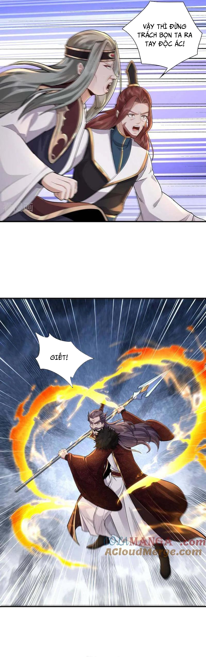 Trường Sinh Bất Tử Ta Chỉ Tu Cấm Thuật Chap 155 - Next Chap 156