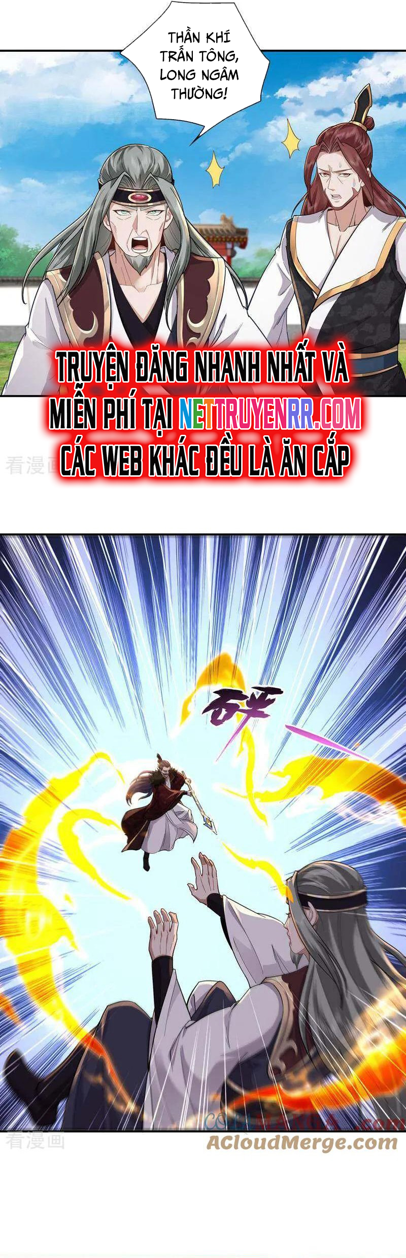 Trường Sinh Bất Tử Ta Chỉ Tu Cấm Thuật Chap 155 - Next Chap 156