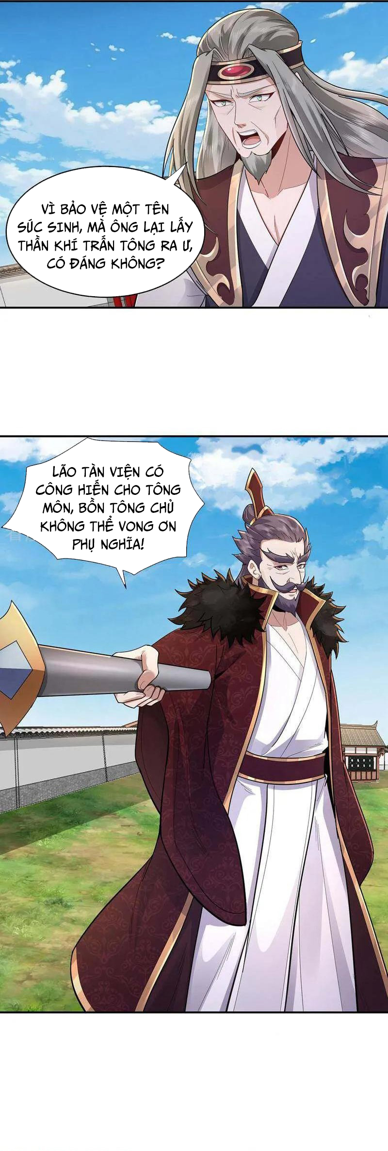 Trường Sinh Bất Tử Ta Chỉ Tu Cấm Thuật Chap 155 - Next Chap 156