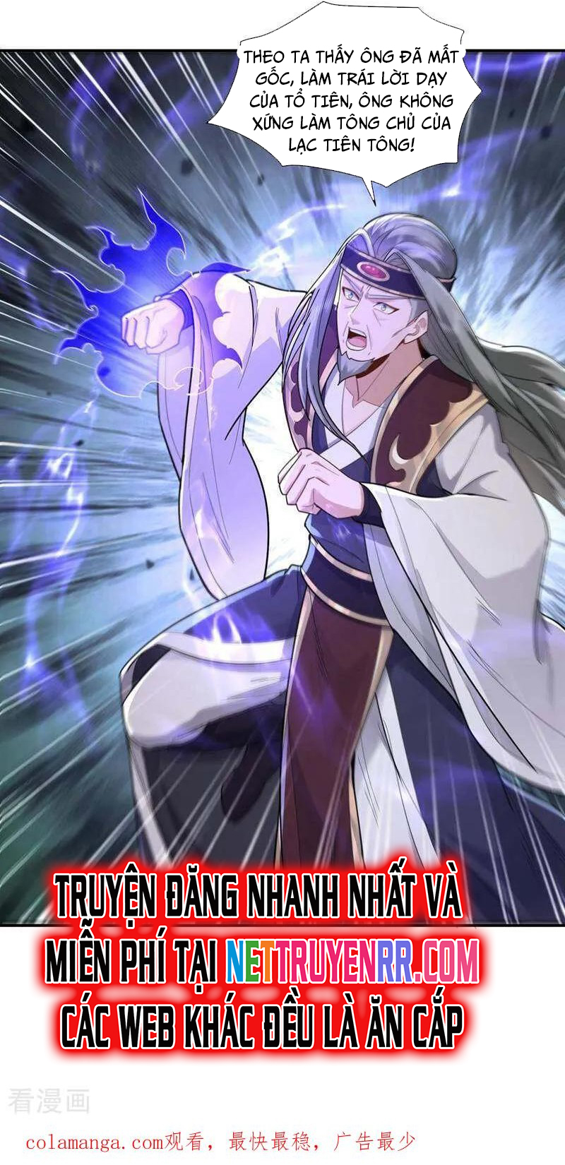 Trường Sinh Bất Tử Ta Chỉ Tu Cấm Thuật Chap 155 - Next Chap 156