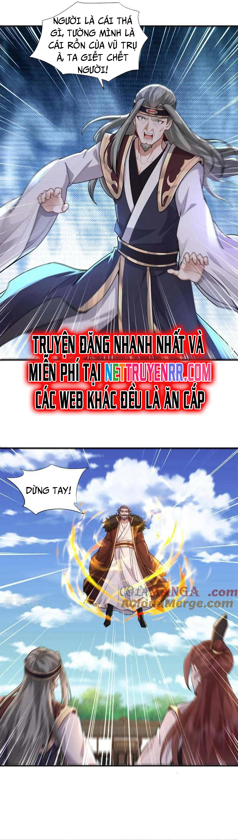 Trường Sinh Bất Tử Ta Chỉ Tu Cấm Thuật Chap 155 - Next Chap 156