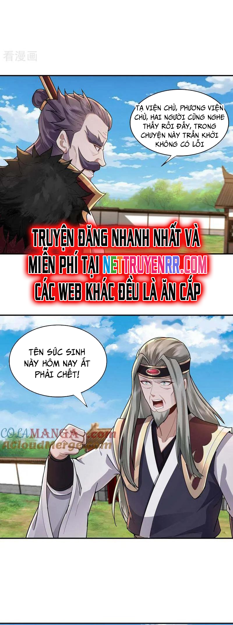 Trường Sinh Bất Tử Ta Chỉ Tu Cấm Thuật Chap 155 - Next Chap 156