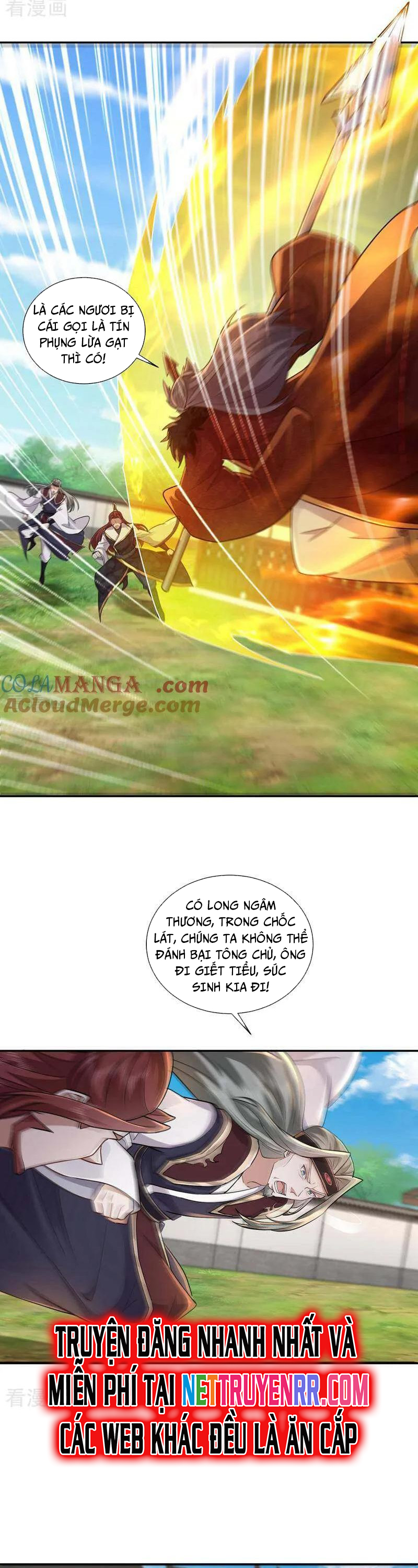 Trường Sinh Bất Tử Ta Chỉ Tu Cấm Thuật Chap 156 - Next Chap 157