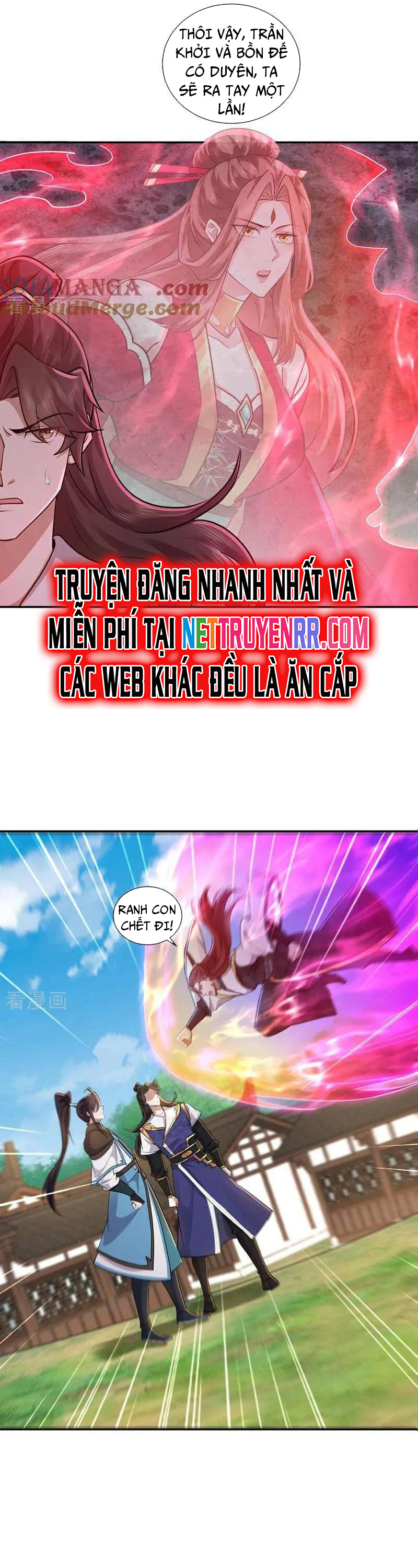 Trường Sinh Bất Tử Ta Chỉ Tu Cấm Thuật Chap 156 - Next Chap 157