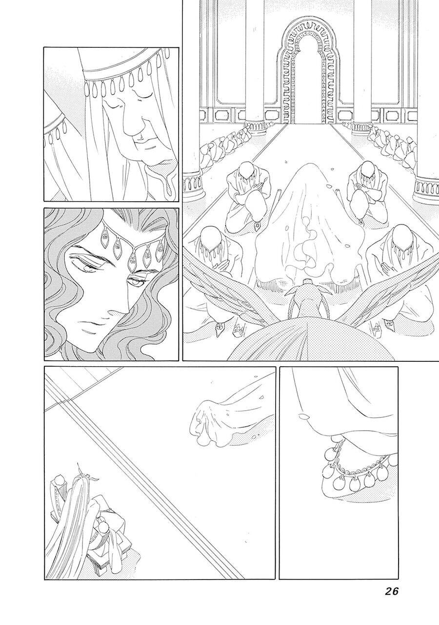 Truyện Kể Vương Quốc Nọ Chap 25 - Next Chap 26