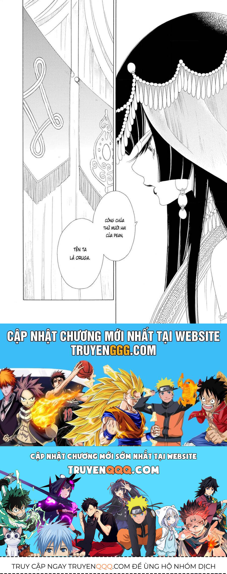 Truyện Kể Vương Quốc Nọ Chap 25 - Next Chap 26