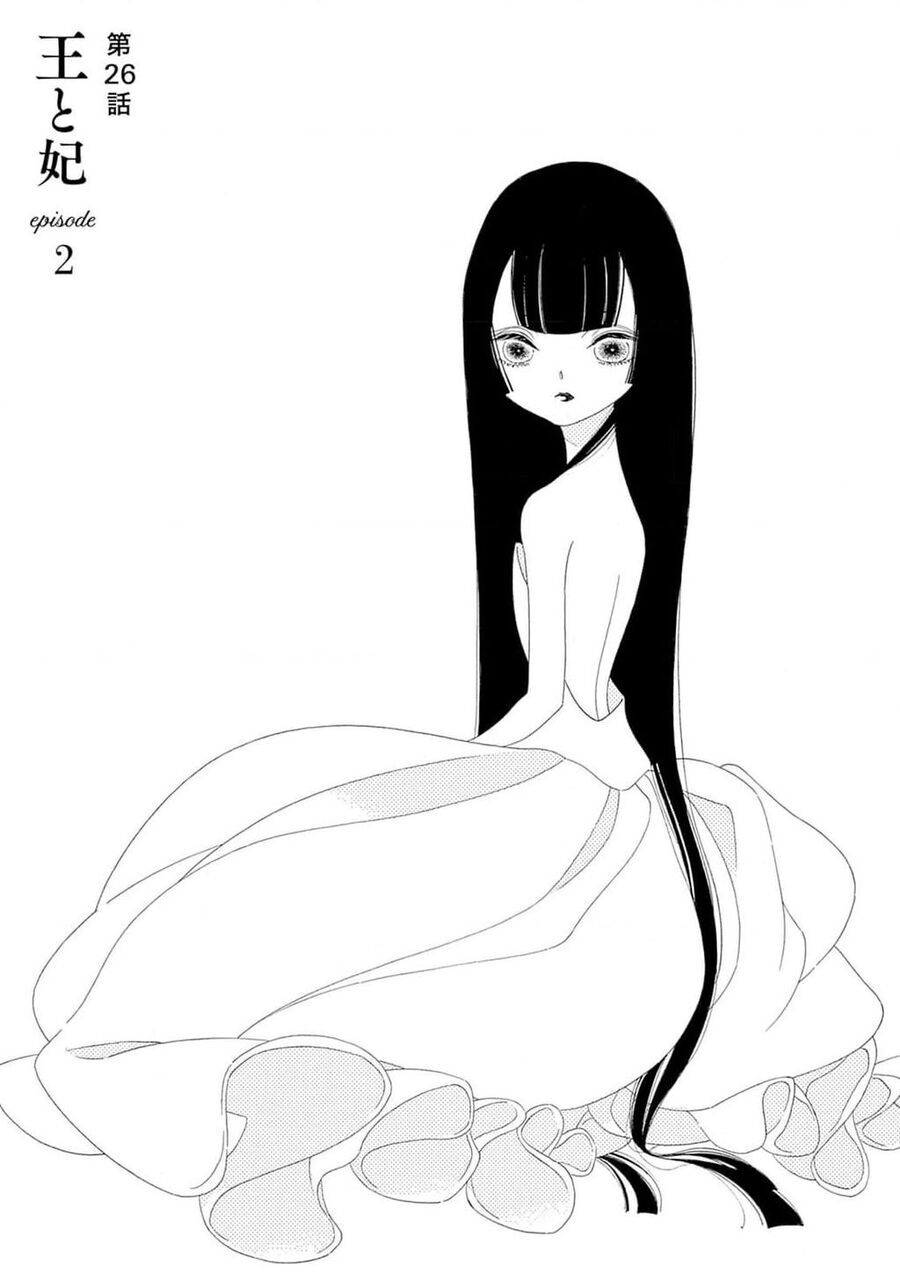 Truyện Kể Vương Quốc Nọ Chap 26 - Next Chap 27