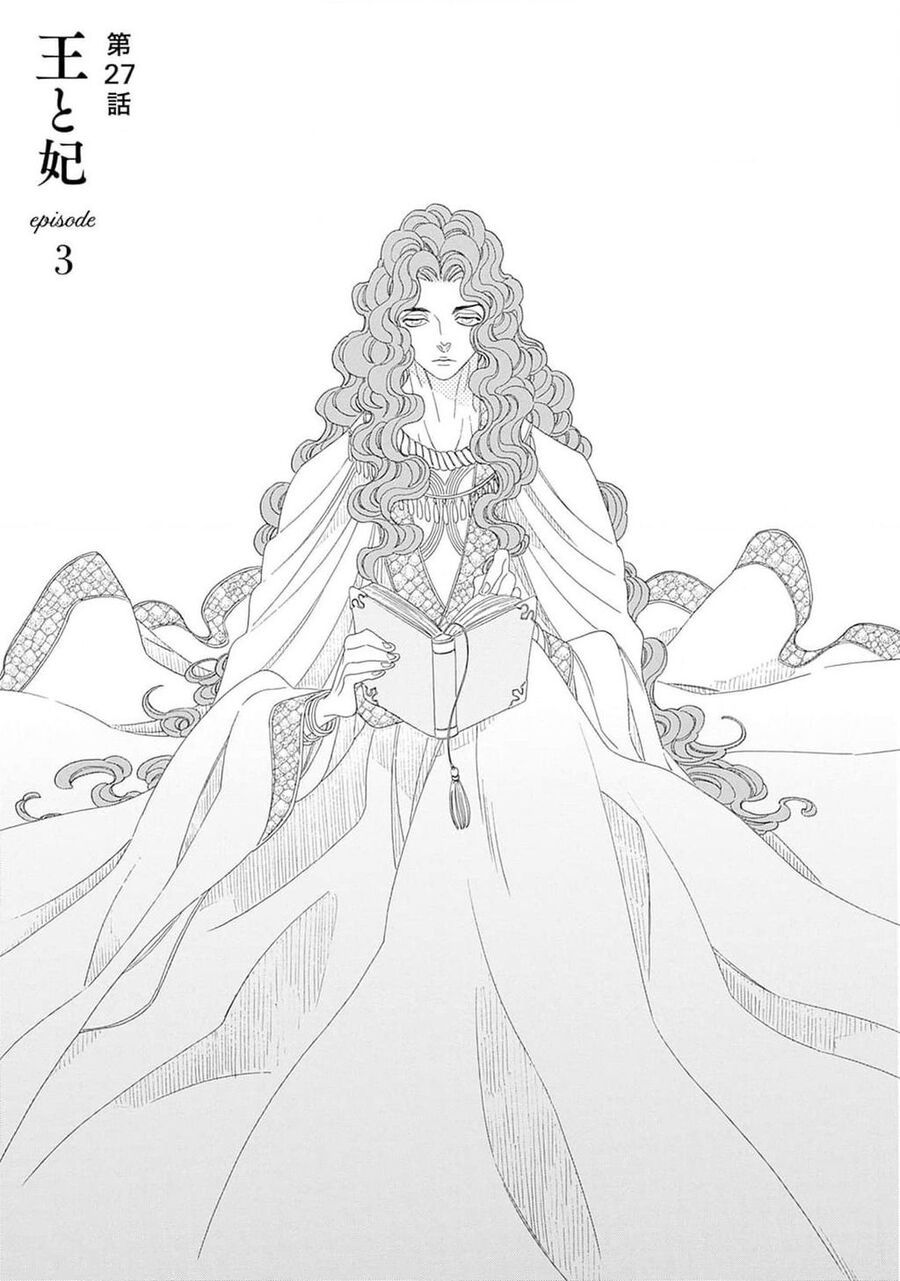 Truyện Kể Vương Quốc Nọ Chap 27 - Next Chap 28